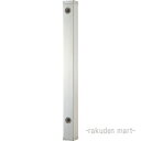 (5/5は抽選で100%P還元)三栄水栓 SANEI T800-60X1200 ステンレス水栓柱