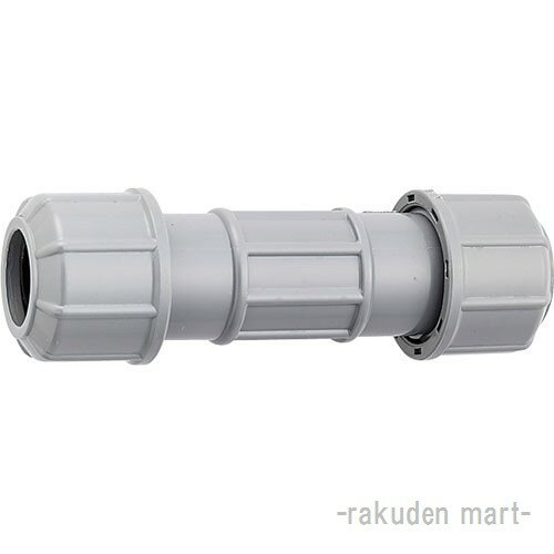 (LINEクーポン有)三栄水栓 SANEI T940-16 塩ビ管ユニオン