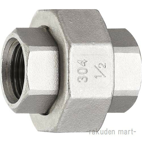 (LINEクーポン有)三栄水栓 SANEI TS710-10 ステンレスユニオン