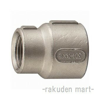 (5/10は抽選で100％P還元)三栄水栓 SANEI TS740B-1-25X20 ステンレス異径ソケット