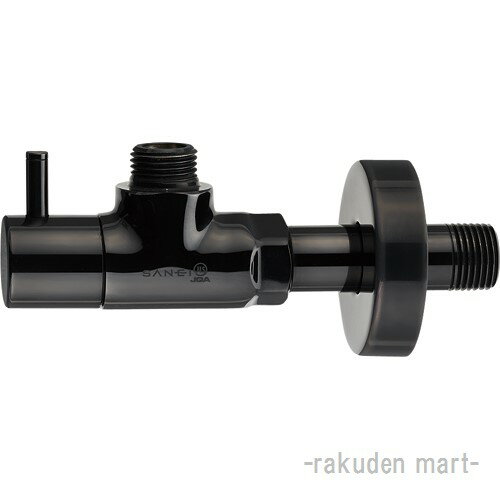 (最大400円オフクーポン配布中)三栄水栓 SANEI V2261-X2-D-13 止水栓本体［共用形］