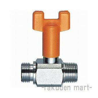 (11/1は抽選で100％P還元)三栄水栓 SANEI V619-20 首長ボールバルブ