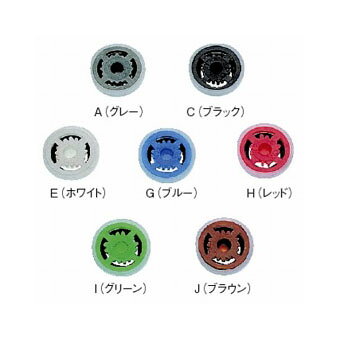 (LINEクーポン有)三栄水栓 SANEI V720F-C 定流量弁コア