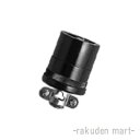 (LINEクーポン有)パナソニック WA1229 (5個セット) コードコネクタボディ