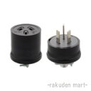 (LINEクーポン有)パナソニック WA1320 (5個セット) 3P20A コードコネクタ