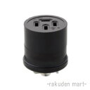 (LINEクーポン有)パナソニック WA1429 (5個セット) 接地3P20A コードコネクタボディ