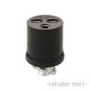 (LINEクーポン有)パナソニック WA1619 (5個セット) 接地2P15A コードコネクタボディ