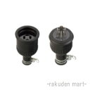 (LINE新規友だち限定クーポン配布中)パナソニック WA3415 接地3P15A 防水ゴムコードコネクタ