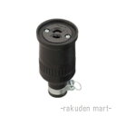 (LINEクーポン有)パナソニック WA5219K (5個セット) 2P15A 引掛防水ゴムコードコネクタボディ