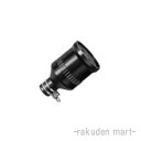 (LINEクーポン有)パナソニック WA5429K (5個セット) 接地3P20A 引掛防水ゴムコードコネクタボディ