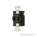 (LINEクーポン有)パナソニック WF1230BK (5個セット) 2P30A 埋込コンセント