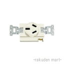 (LINEクーポン有)パナソニック WF1320WK (10個セット) 3P20A 埋込コンセント