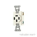 (LINEクーポン有)パナソニック WF1420WK (5個セット) 接地3P20A 埋込コンセント