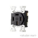 (LINEクーポン有)パナソニック WF1430BK (5個セット) 接地3P30A 埋込コンセント