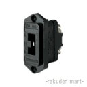 (LINE新規友だち限定クーポン配布中)パナソニック WF1830B (10個セット) 舞台・スタジオ用C型接地2P30A埋込コンセント