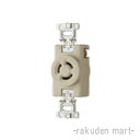 (LINEクーポン有)パナソニック WF2315WK (5個セット) 接地2P15A 引掛埋込コンセント