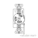 (LINEクーポン有)パナソニック WF2330W1 (5個セット) 接地2P30A引掛埋込コンセント