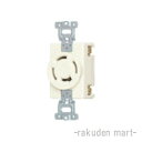 (LINEクーポン有)パナソニック WF2420WK (5個セット) 接地3P20A 引掛埋込コンセント