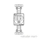 (LINEクーポン有)パナソニック WF3002B (5個セット) 接地15A埋込コンセント