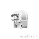(LINEクーポン有)パナソニック WF3314 (5個セット) 接地2P15A 引掛コーナーキャップ