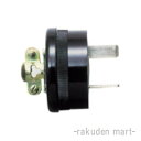 (LINEクーポン有)パナソニック WF5220 (10個セット) 2P20Aキャップ