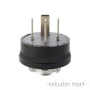 (LINEクーポン有)パナソニック WF5430 (5個セット) 接地3P30Aキャップ