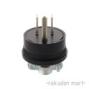 (LINEクーポン有)パナソニック WF7002 (10個セット) 接地15Aキャップ