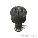 (LINEクーポン有)パナソニック WF7615 (5個セット) 接地15A 防水ゴムキャップ