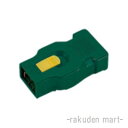 (LINEクーポン有)パナソニック WFA4451G (10個セット) ハーネスキャップ