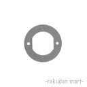 (LINEクーポン有)パナソニック WG9101 (10個セット) 引掛埋込ローゼット 取付方向調節金具