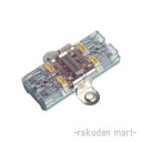 (LINEクーポン有)パナソニック WJ3302 (10個セット) ジョイントボックス