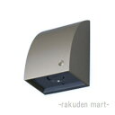 (5/10は抽選で100%P還元)パナソニック WJ4611Q (5個セット) スマート防雨形ジョイントボックス