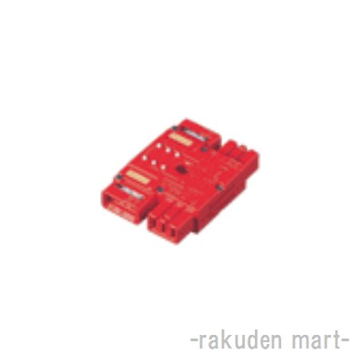 (LINEクーポン有)パナソニック WJ5293R (5個セット) ジョイントボックス