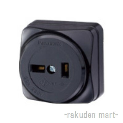 (最大400円オフクーポン配布中)パナソニック WK1220B (10個セット) 2P20A角型コンセント