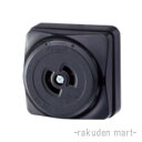 (LINEクーポン有)パナソニック WK2220K (5個セット) 2P20A 引掛露出コンセント