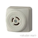 (LINEクーポン有)パナソニック WK2315W (5個セット) 接地2P15A 引掛露出コンセント