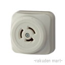 (LINEクーポン有)パナソニック WK2320W 3P20A 引掛露出コンセント
