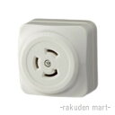 (LINEクーポン有)パナソニック WK2331W 3P30A引掛露出コンセント