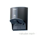 (LINEクーポン有)パナソニック WK4311B (5個セット) EV・PHEV充電用接地屋外コンセント