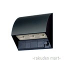 (LINEクーポン有)パナソニック WK4603B (5個セット) スマート接地防水トリプルコンセント