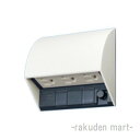 (LINEクーポン有)パナソニック WK4603W (5個セット) スマート接地防水トリプルコンセント