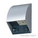(LINEクーポン有)パナソニック WK4604S (5個セット) スマート接地防水コンセント