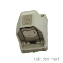(LINEクーポン有)パナソニック WK6330 (5個セット) 接地2P30A引掛防雨コンセント
