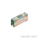 (LINEクーポン有)パナソニック WK7339 (10個セット) ケースウェイはめ込みジョイントボックス