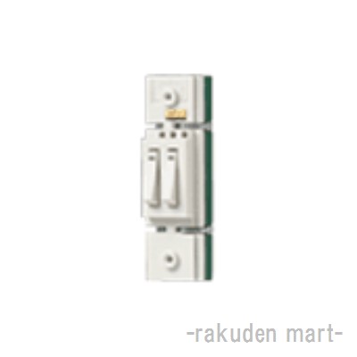 (LINEクーポン有)パナソニック WK7559 (10個セット) ケースウェイはめ込み2連タンブラスイッチB