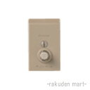 (LINEクーポン有)パナソニック WK7840 (10個セット) ケースウェイはめ込み アースターミナル