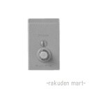 (LINEクーポン有)パナソニック WK7840W (5個セット) ケースウェイはめ込み アースターミナル