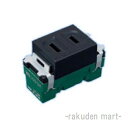 (LINEクーポン有)パナソニック WN1001B (10個セット) フルカラー埋込コンセント