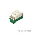 (LINEクーポン有)パナソニック WN1051 (10個セット) 埋込扉付コンセント
