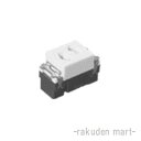 (LINEクーポン有)パナソニック WN1061F (10個セット) 埋込抜け止めコンセント